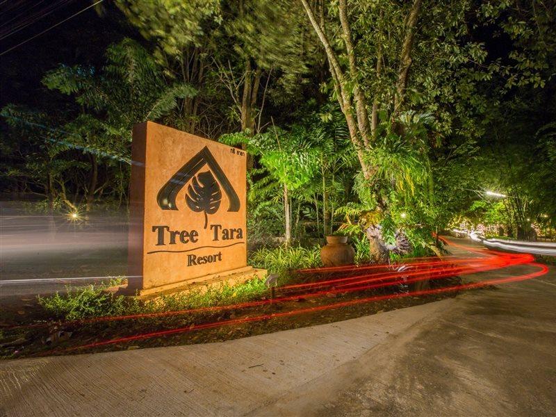 Tree Tara Resort Сай-Йок Екстер'єр фото